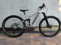 Rower górski Ghost Slamr Base - enduro, dirt, ns bikes