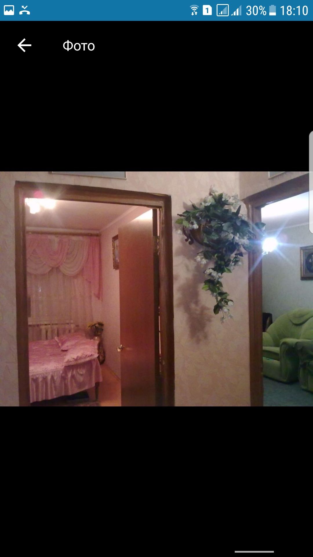 Продам квартиру 3 комнаты в Орджоникидзе