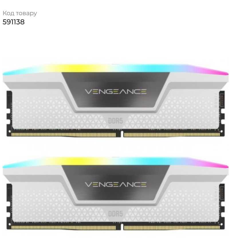 Corsair DDR5 32GB (2x16GB) 6000Mhz Vengeance RGB White