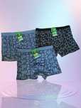 3 szt. Majtki bokserki bambusowe męskie Sweet Dream XL