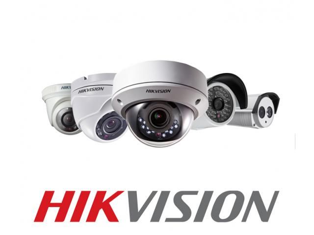 Подключение настройка и продажа камер видеонаблюдения Доступные цены