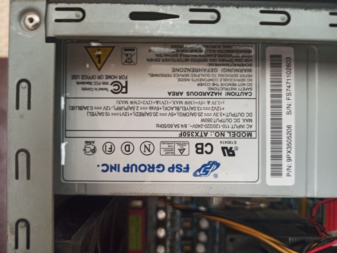 Системний блок | AMD Athlon 64 X2 5200+ | 4 ГБ DDR2 | ПК для офісу чи