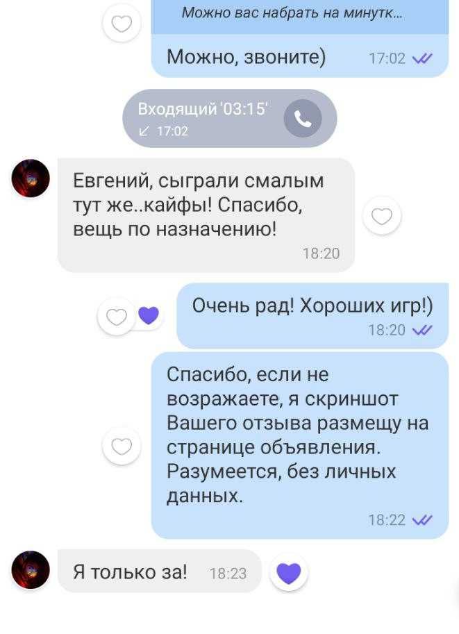 Настольная игра Подземелье/дайстрей