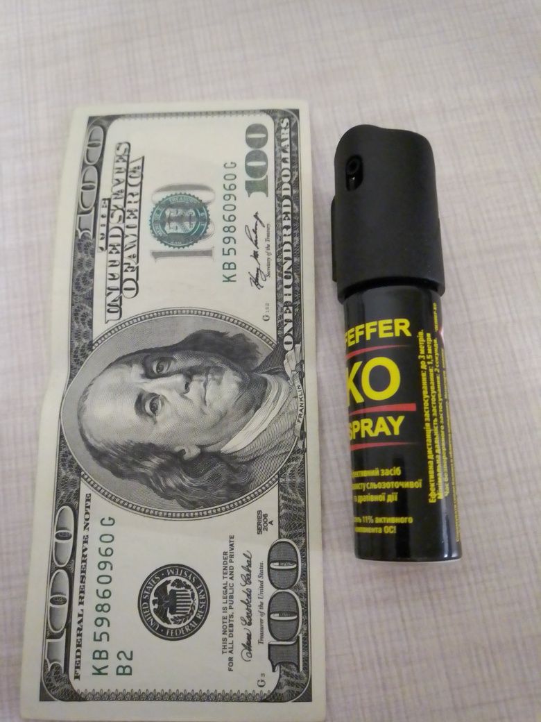 Ballistol Klever Pepper KO 15ml оригинал!