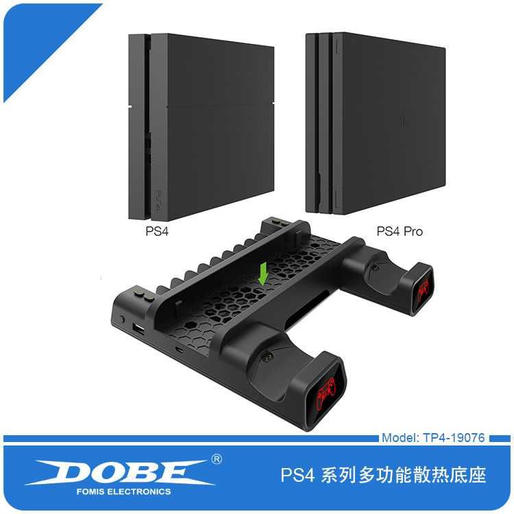 PS4/SLIM/PRO Подставка Зарядка джойстиков приставки и дисков TP4-19076