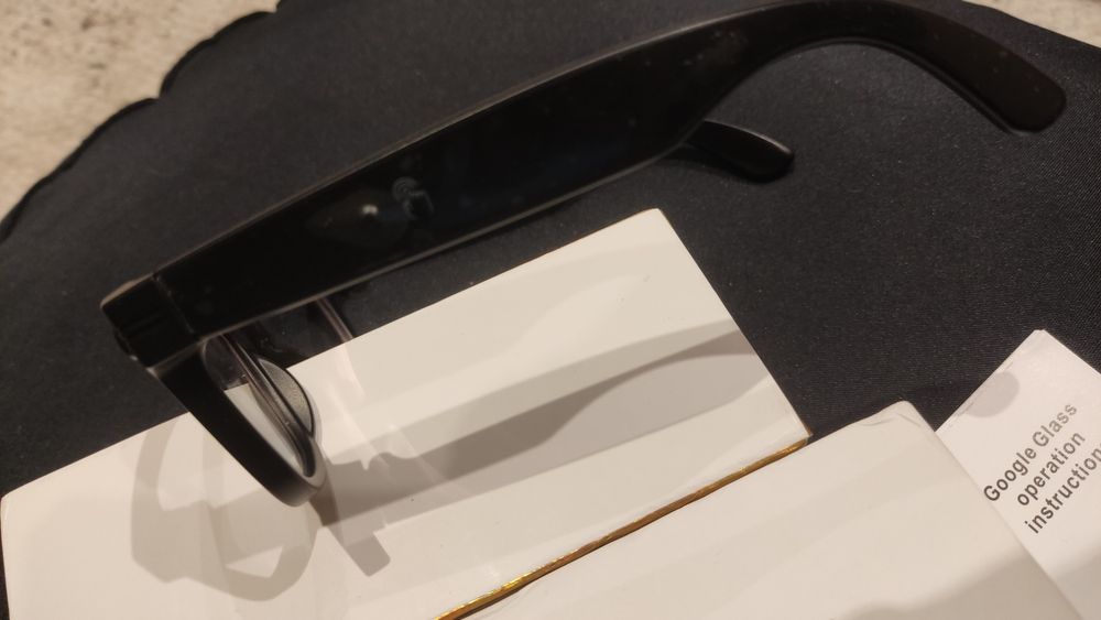 Inteligentne okulary niebywały gadżet