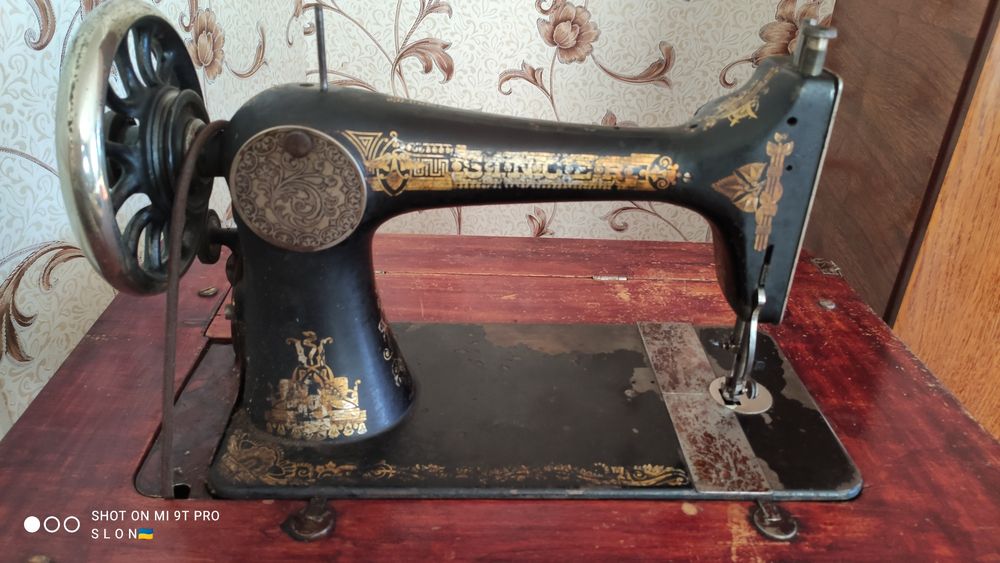 Singer швейна машинка