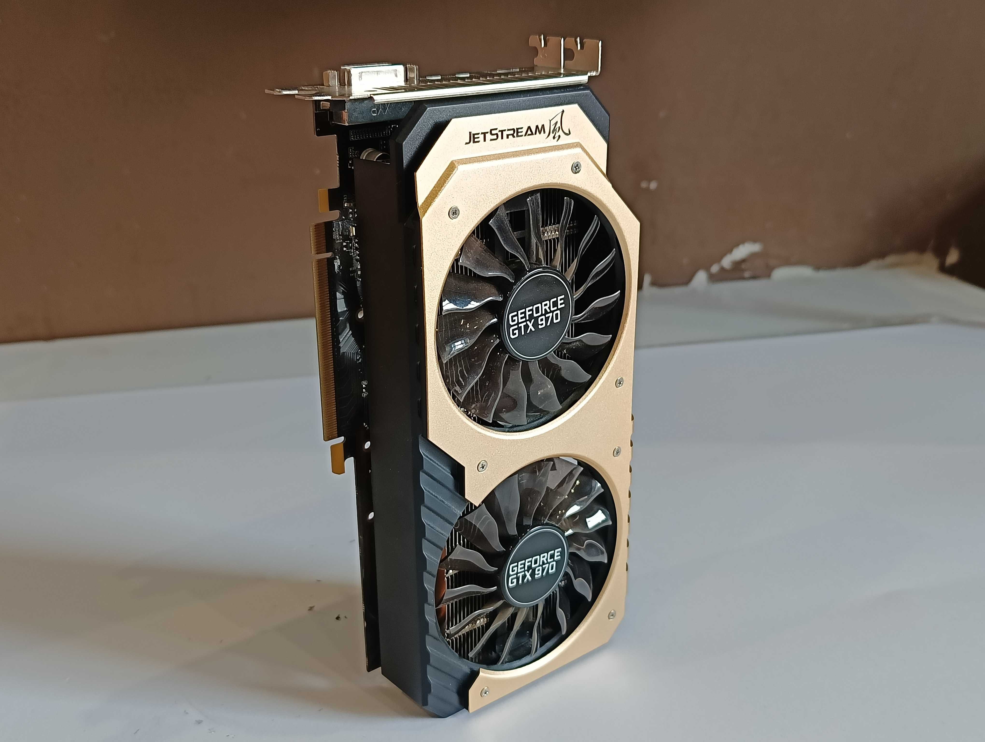 Komputer stacjonarny Core I7 GTX 970 GTX 750 Xeon