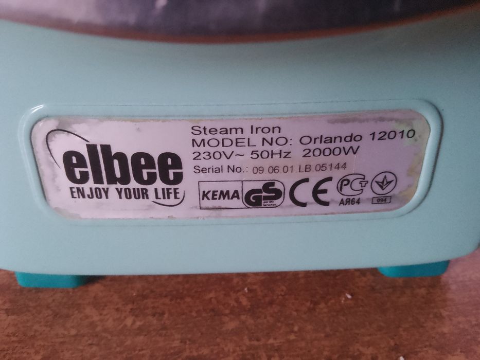 Продам утюг elbee 2000вт