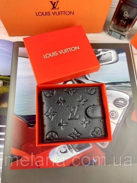 Кожаный мужской кошелек Louis Vuitton Луи Витон гаманець чоловічий