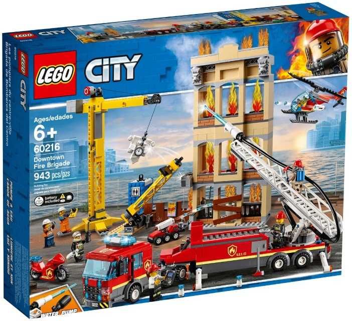 LEGO 60097|60164|60179|60207|60213|60216|60228|60233|60271