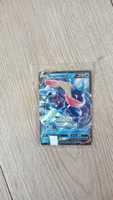 Greninja V Holo Full Art Francuski