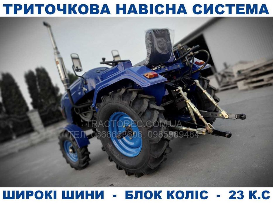Мототрактор міні-трактор БУЛАТ Т-25 PLUS з триточкою, фреза140+2х плуг
