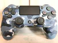 Беспроводной геймпад Sony DualShock 4 V2 Blue Camouflage