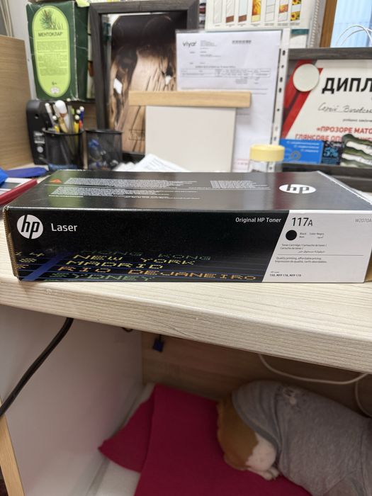 Картридж для принтера hp laser 117A