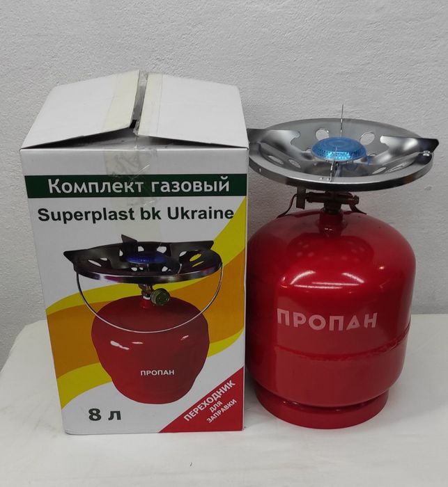 Баллон газовый 8 литров