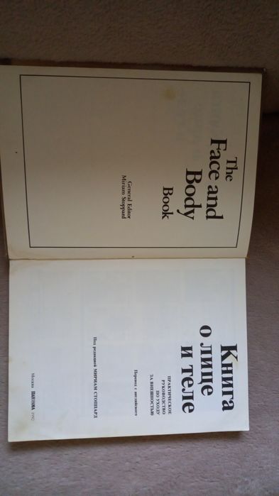 КнигаКнигаКнигаКнига