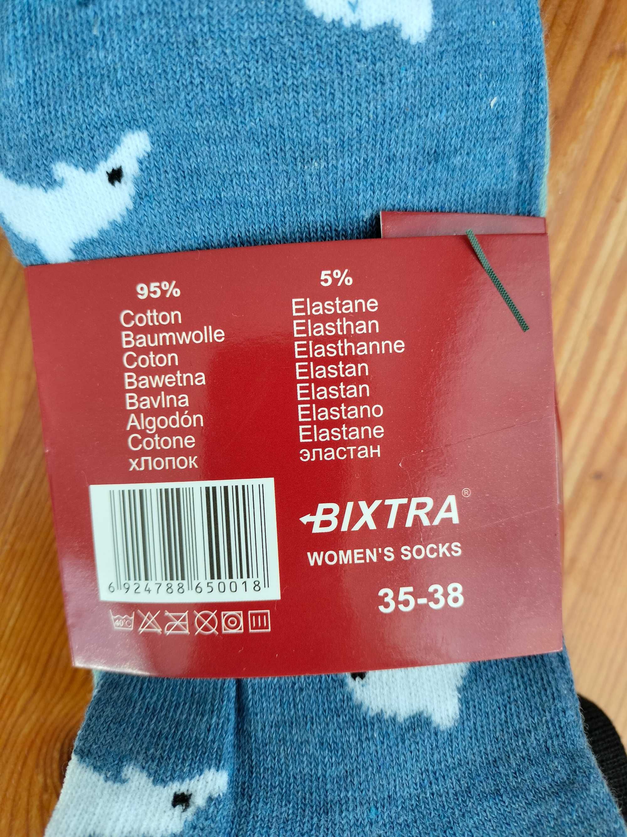 Skarpety w delfiny 35-38 bawełna