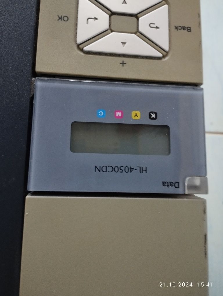 Принтер цветной brother h-40c