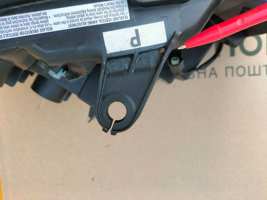 фара Toyota RAV4 USA 811500R360 8115042D90 2022 2023 2024 full led США