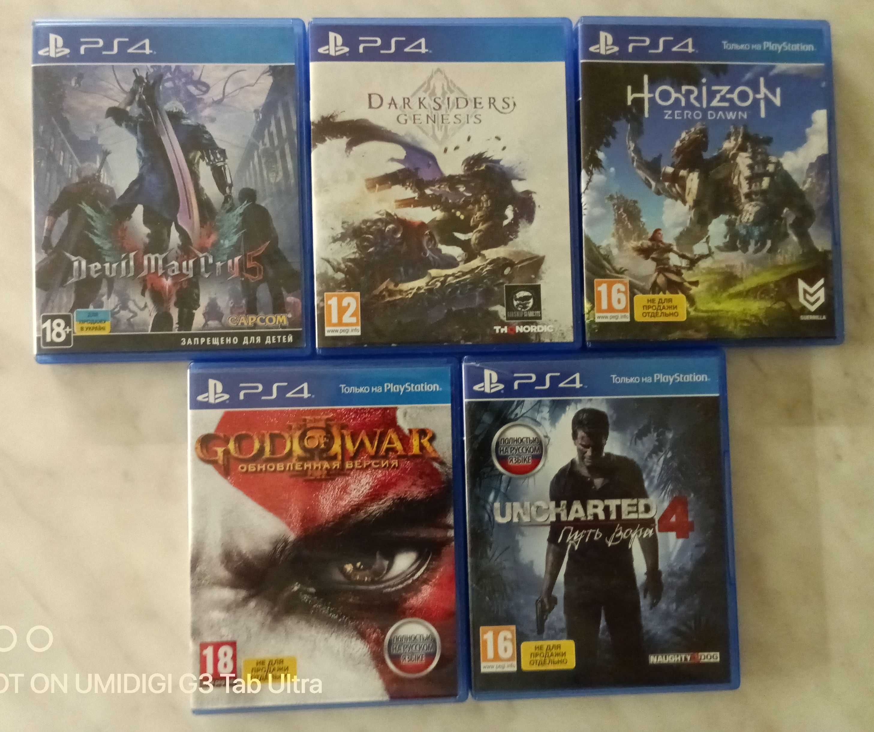 Игры для PS4, 5 дисков, камера и зарядная станция