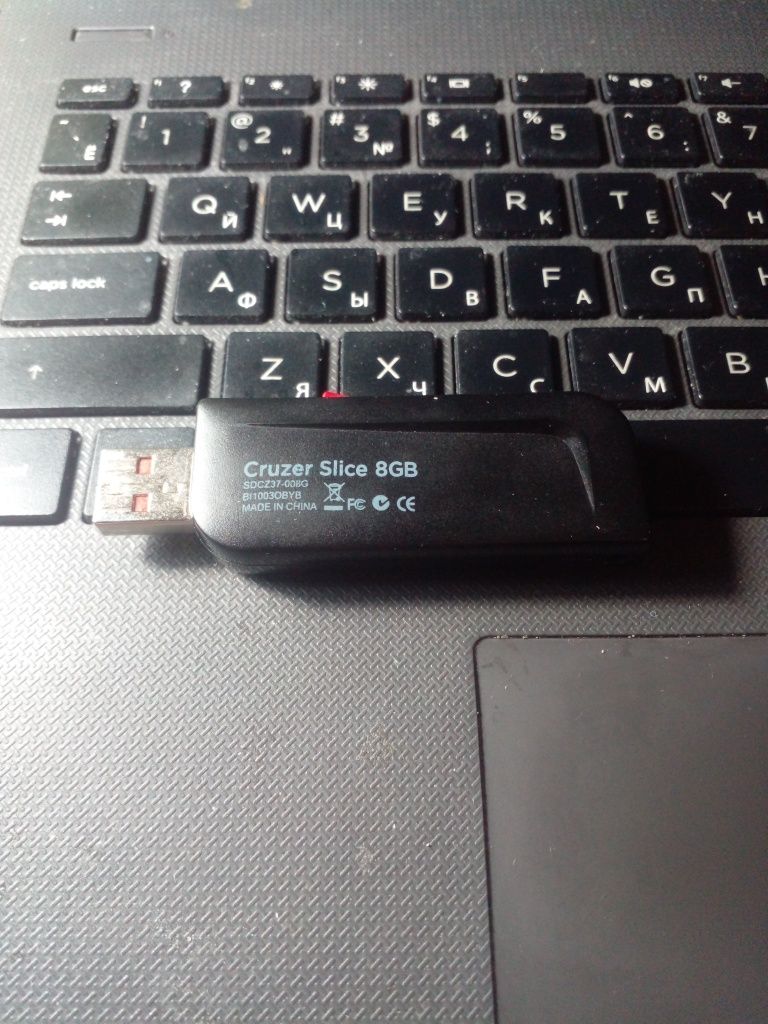 Флешка USB SanDisk Cruzer Slice 8Гб.