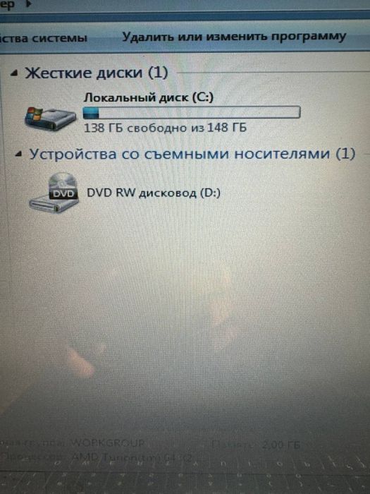 Ноутбук Asus A7U, win 7