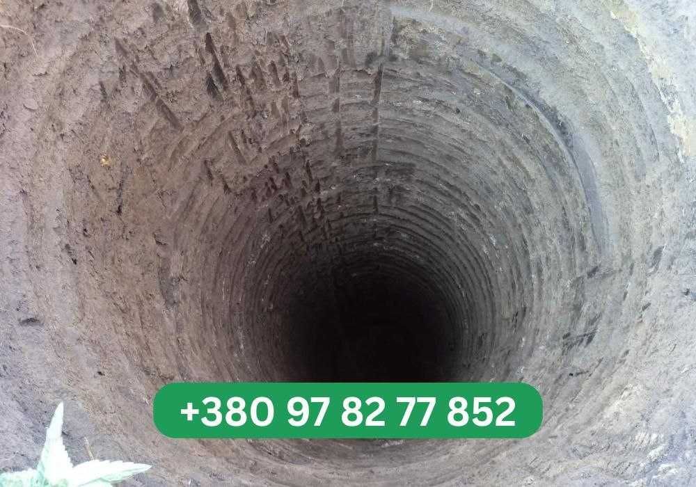 ЧЕСНА ЦІНА на копання криниць, септиків, ремонт криниць. Копка траншей