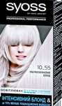 Крем-краска для волос SYOSS Permanent Coloration 10.55 ультраплатиновы