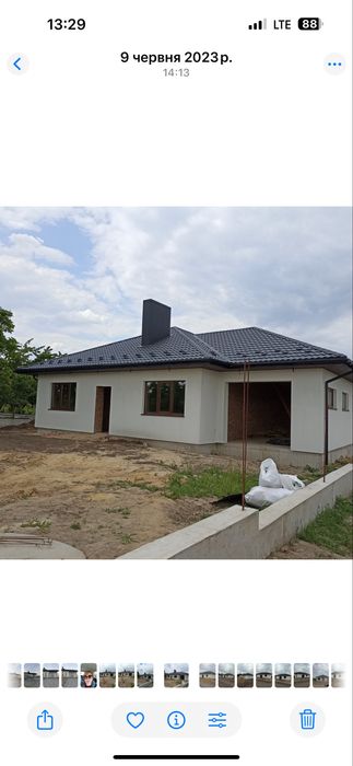 Новий будинок на Панському масиві з гаражем