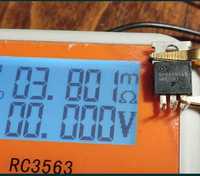 (150V, 206A, 4.3mR) HGP043N15S - MOSFET транзистор.