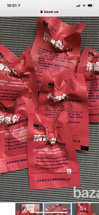 Лечебные китайские тампоны (6 штук)