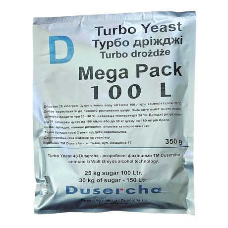 Спиртовые турбо дрожжи Dusercha 48 Mega pack