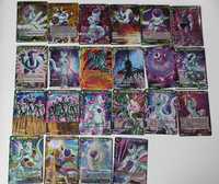 Karty Dragon Ball Super Card Game Friezza