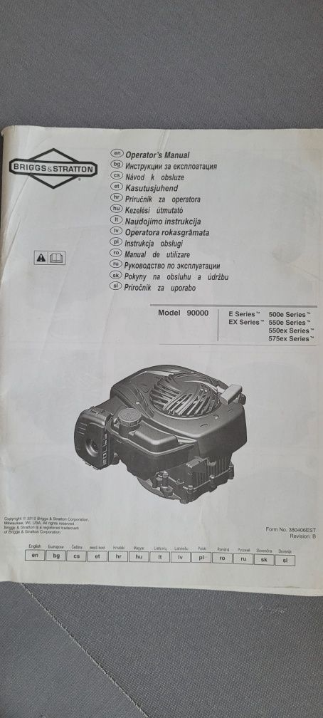 Sprzedam odkurzacz basenowy Meranus