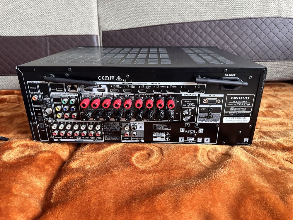 Amplituner kina domowego Onkyo TX-RZ710