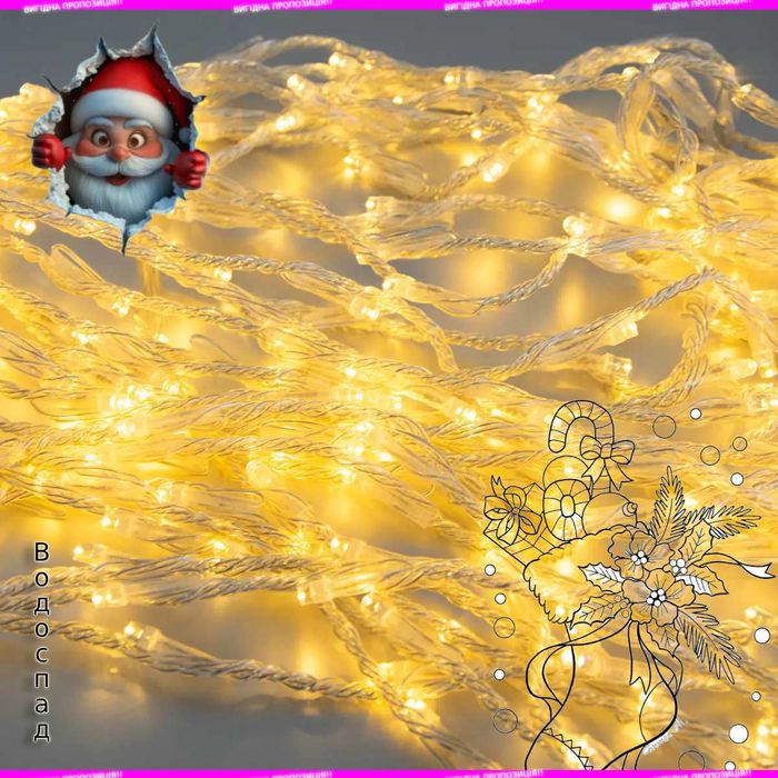 Святкова Гірлянда для дому вулиці яскрава вологозахищена Світлодіодна