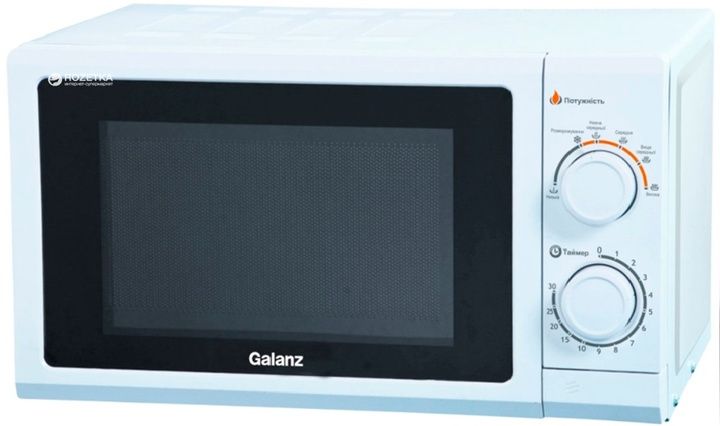 Мікрохвильова піч ( мікроволновка) робочій стан