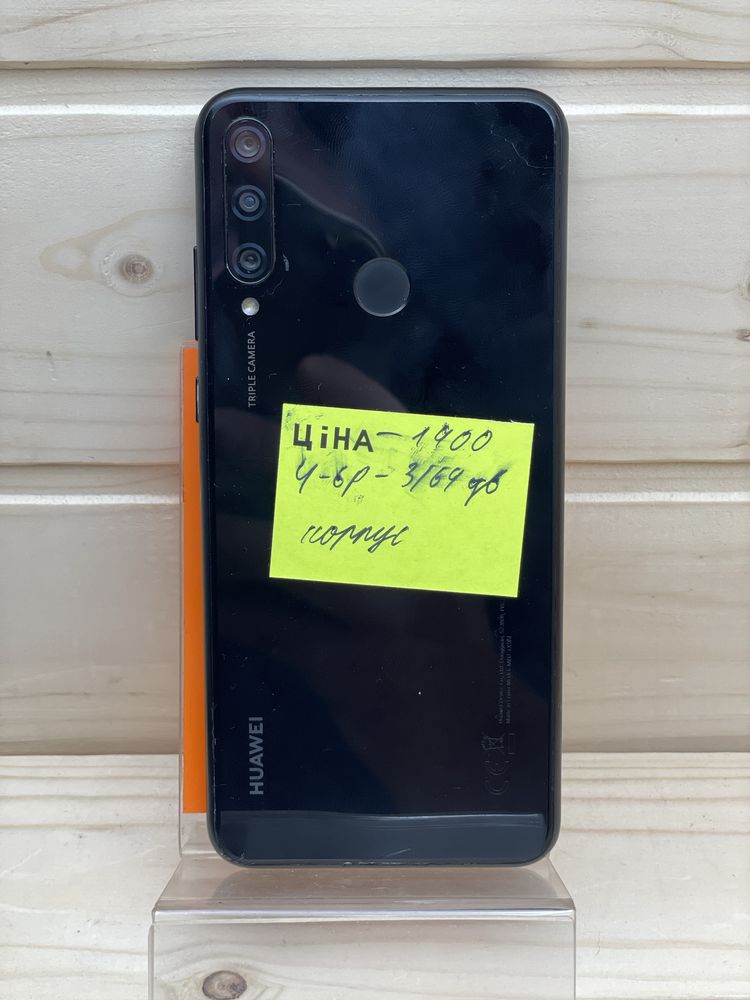 Huawei y6p 3/64 gb