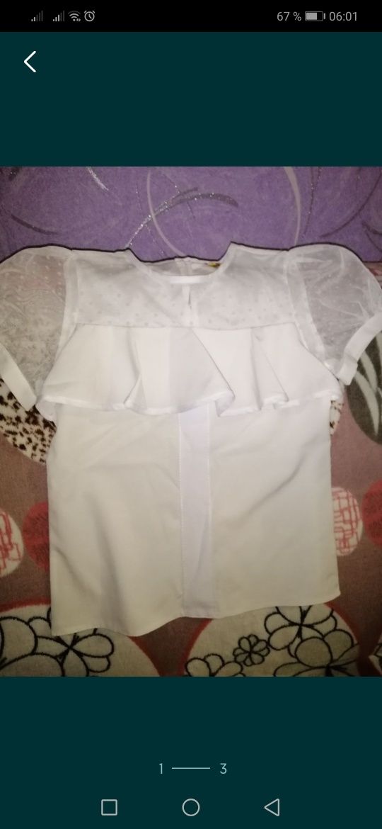 Блузка  рубашка юбка болеро