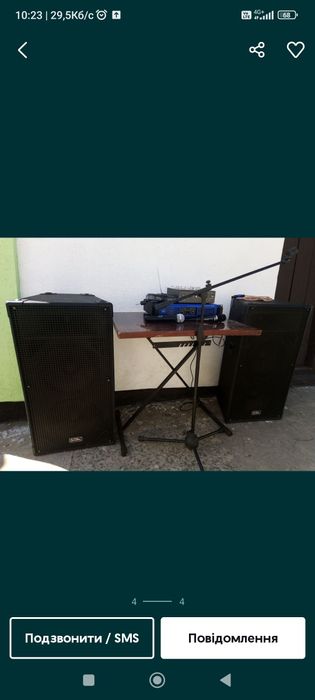 Продам музичну апаратуру