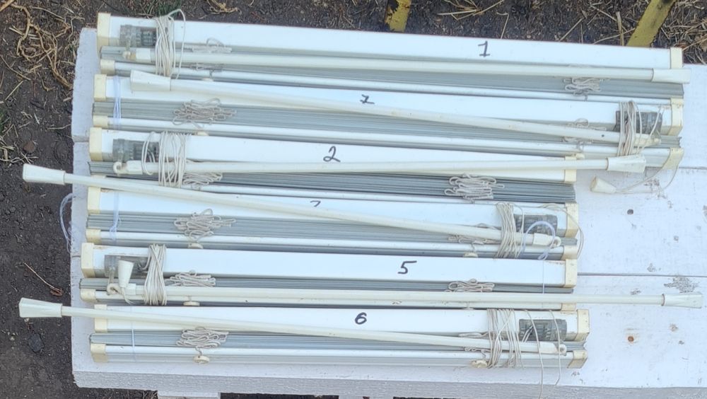 Жалюзі білого кольору