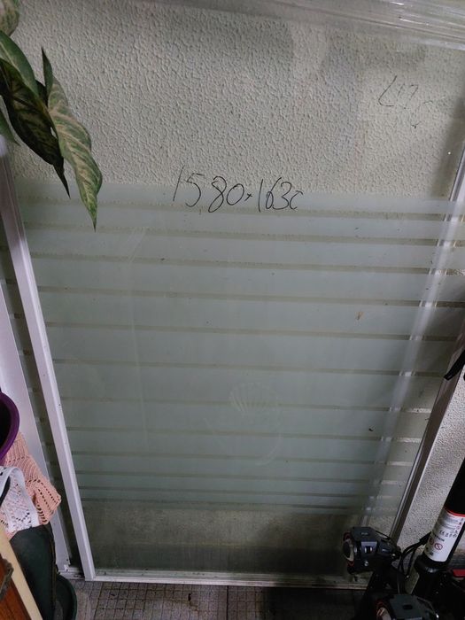 Resguardo em vidro para banheira