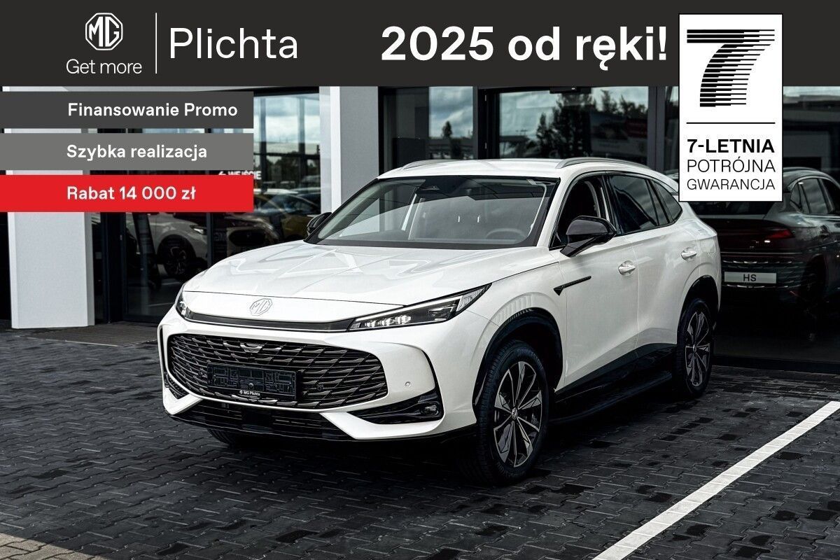 MG EHS Dostępne od ręki | Leasing 101% | Kredyt 50/50