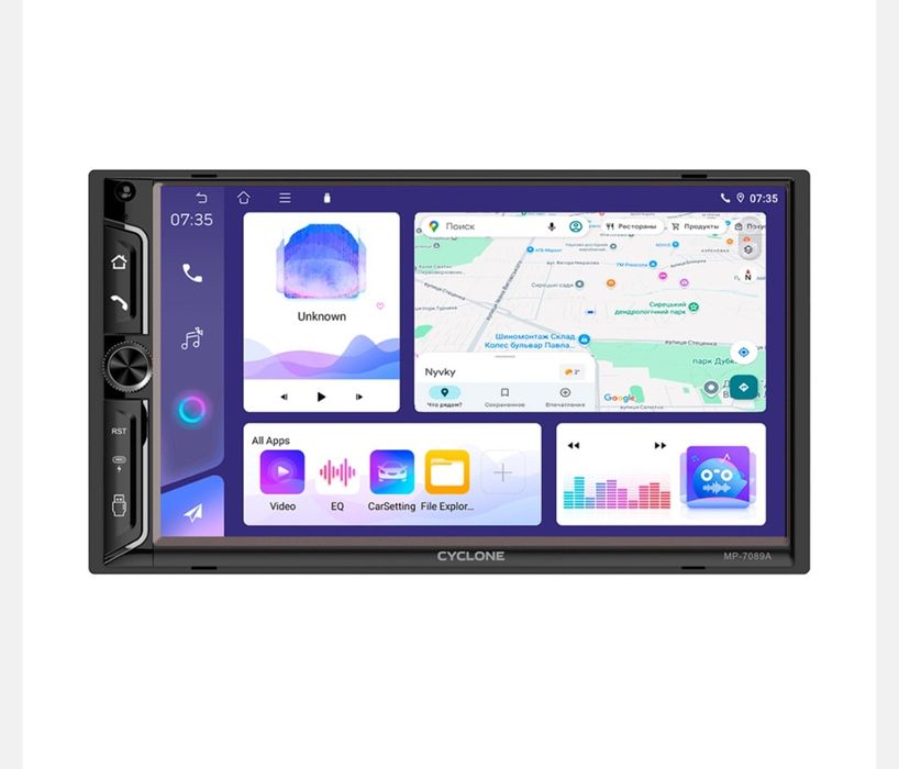 Магнітола 2Дін Cyclone MP 7089A 4/64Gb DSP CARPLAY ANDROID AUTO 8ядер