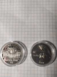 Продам монети "100років КПНУ"