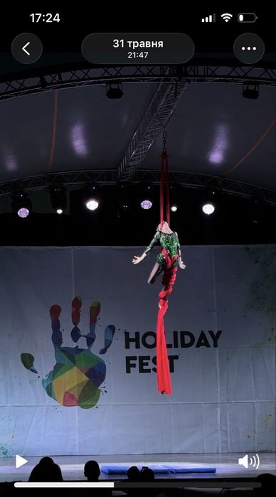 Купальник(комбінезон) для повітряної гімнастики