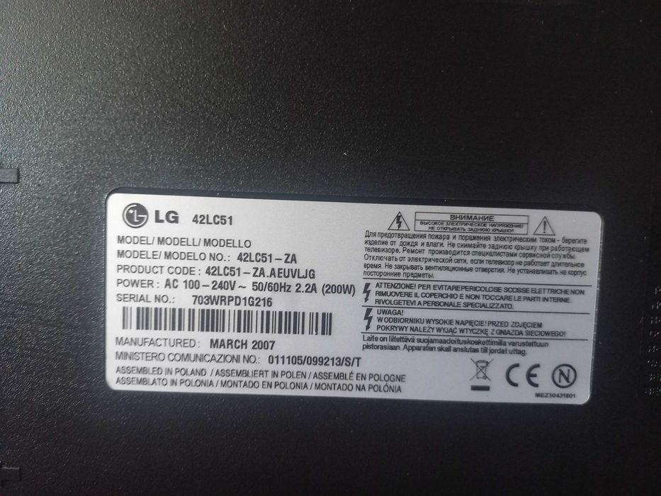 telewizor LG 42 cale