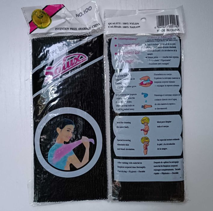 Японська мочалка рушник японское полотенце