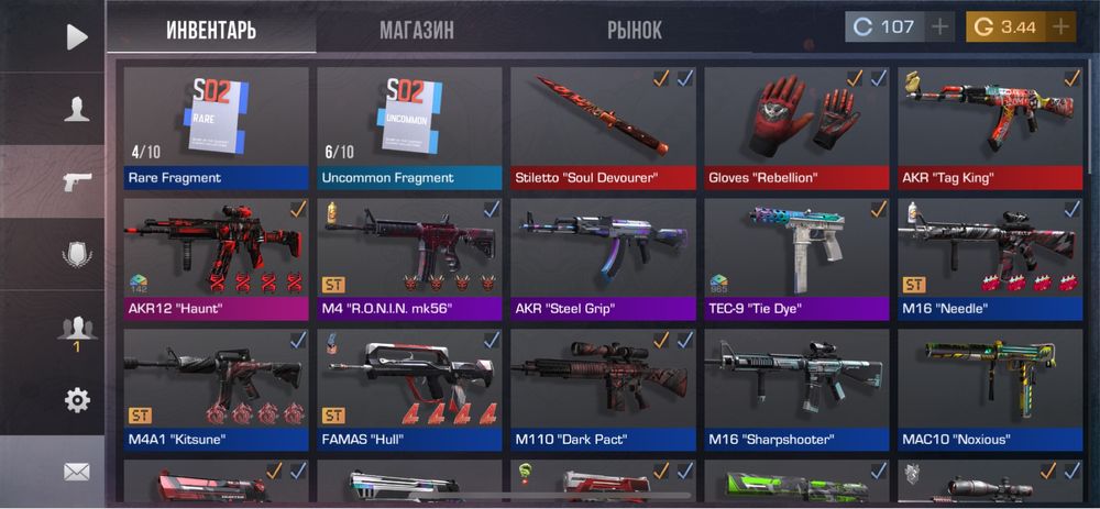 Аккаунт Standoff 2 обмен на скины кс2